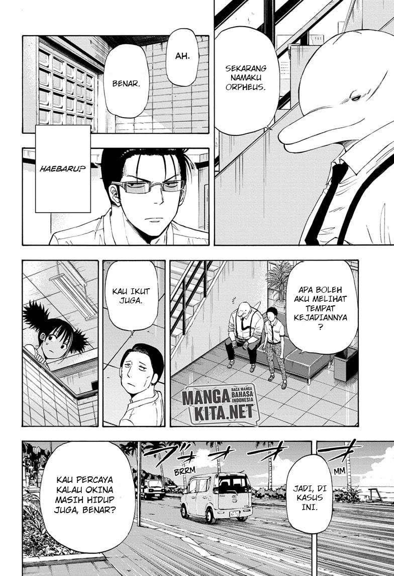 image-komik-hard-boiled-cop-and-dolphin-chapter-18-14/20