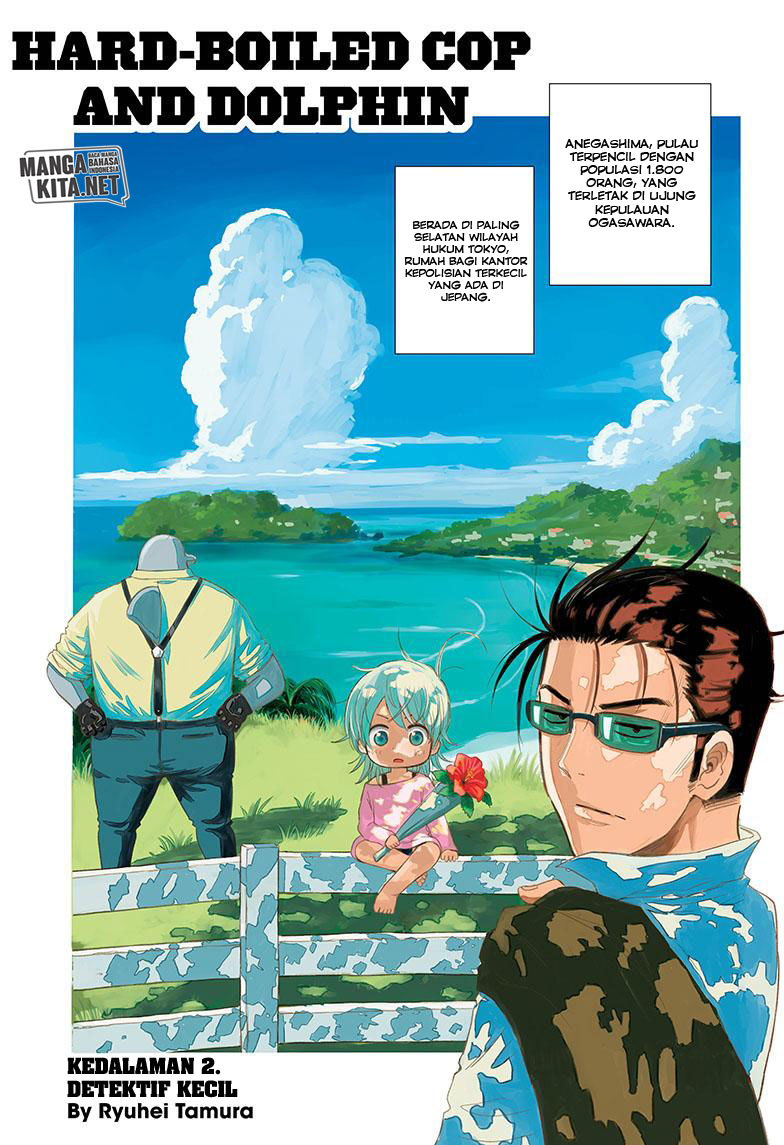 image-komik-hard-boiled-cop-and-dolphin-chapter-2-1/27