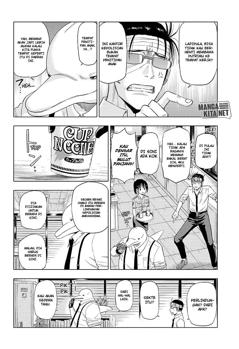 image-komik-hard-boiled-cop-and-dolphin-chapter-2-8/27