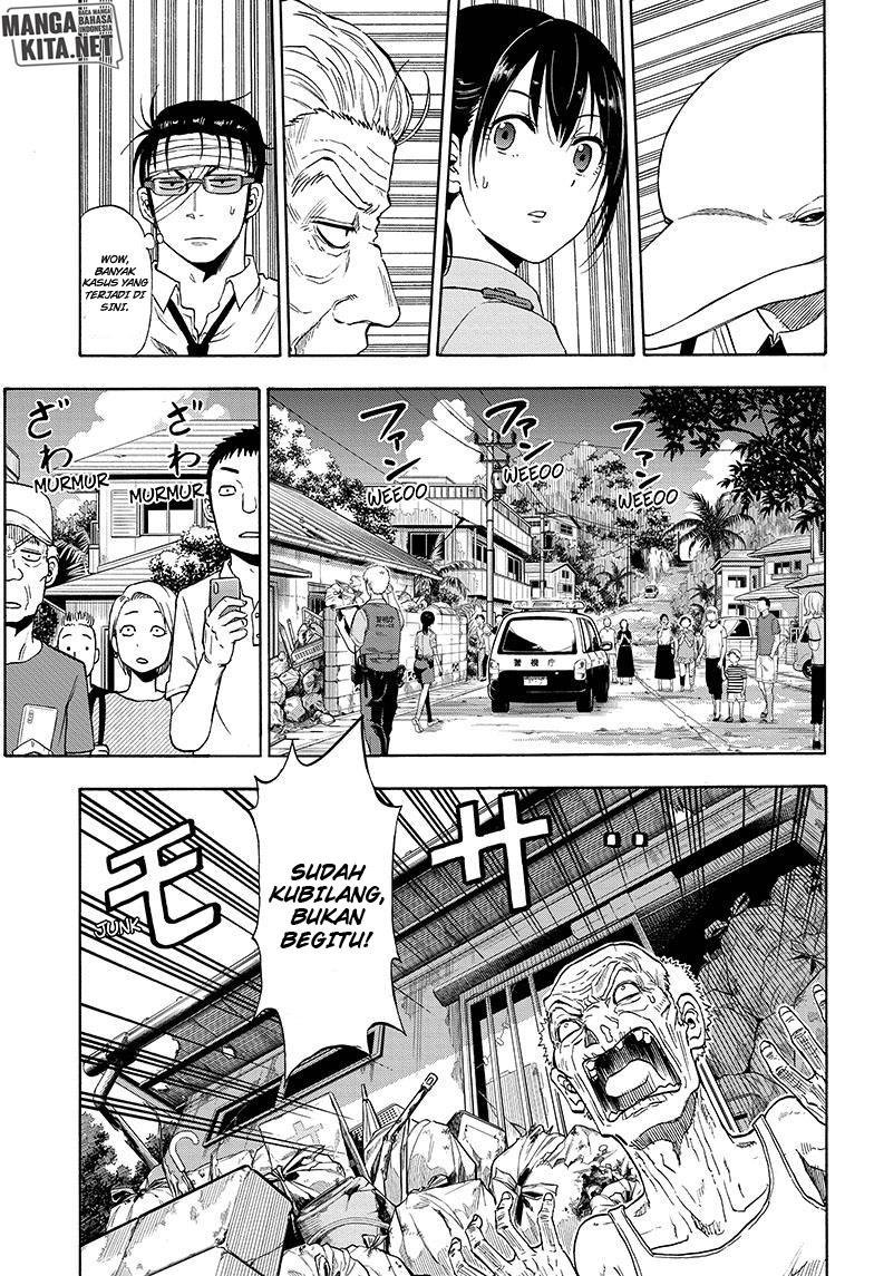 image-komik-hard-boiled-cop-and-dolphin-chapter-2-11/27