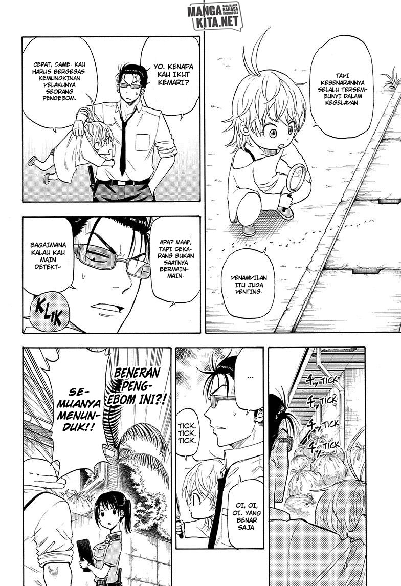 image-komik-hard-boiled-cop-and-dolphin-chapter-2-14/27