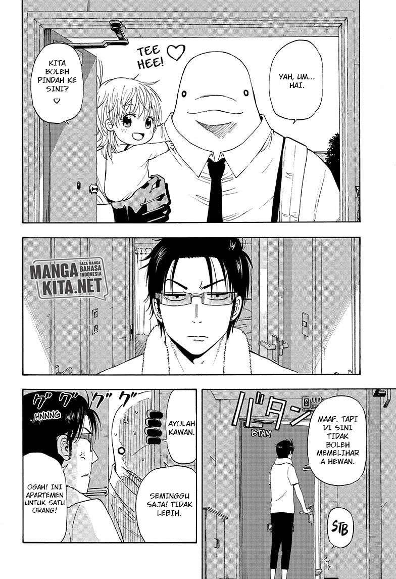 image-komik-hard-boiled-cop-and-dolphin-chapter-20-4/20