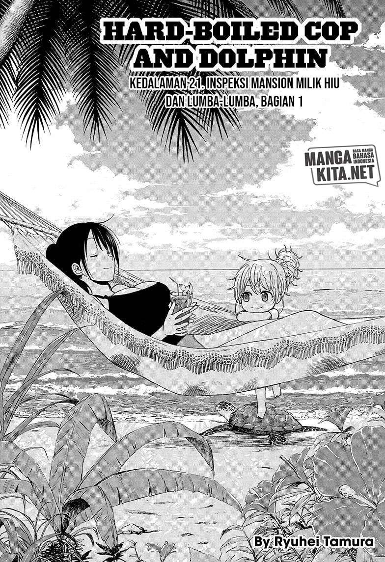 image-komik-hard-boiled-cop-and-dolphin-chapter-21-1/20