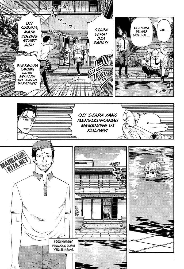 image-komik-hard-boiled-cop-and-dolphin-chapter-21-3/20