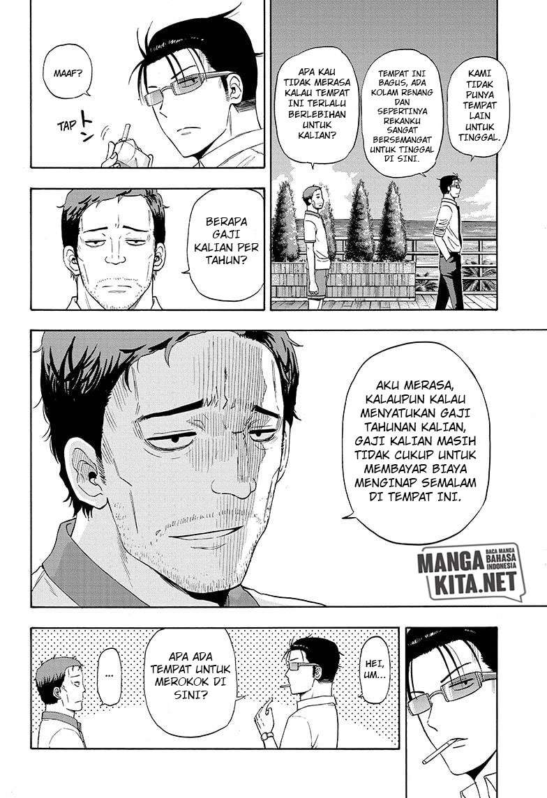 image-komik-hard-boiled-cop-and-dolphin-chapter-21-12/20