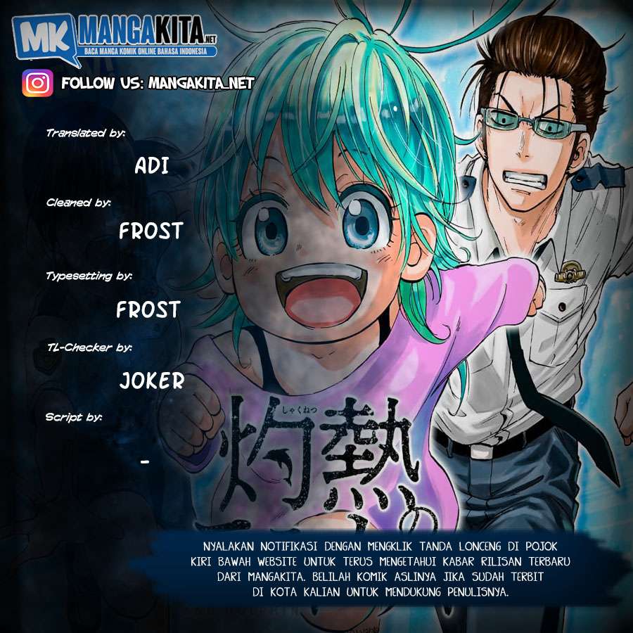 image-komik-hard-boiled-cop-and-dolphin-chapter-22-0/19