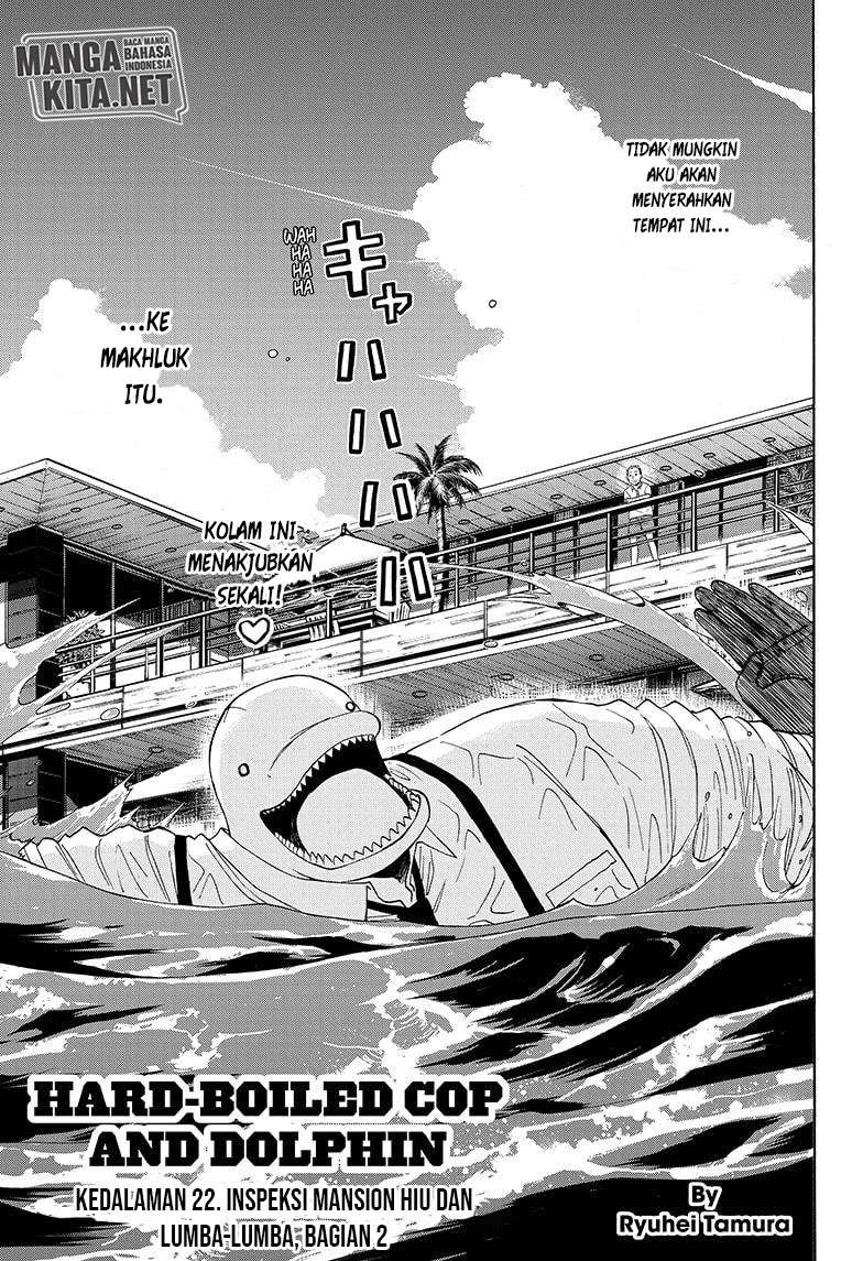 image-komik-hard-boiled-cop-and-dolphin-chapter-22-3/19
