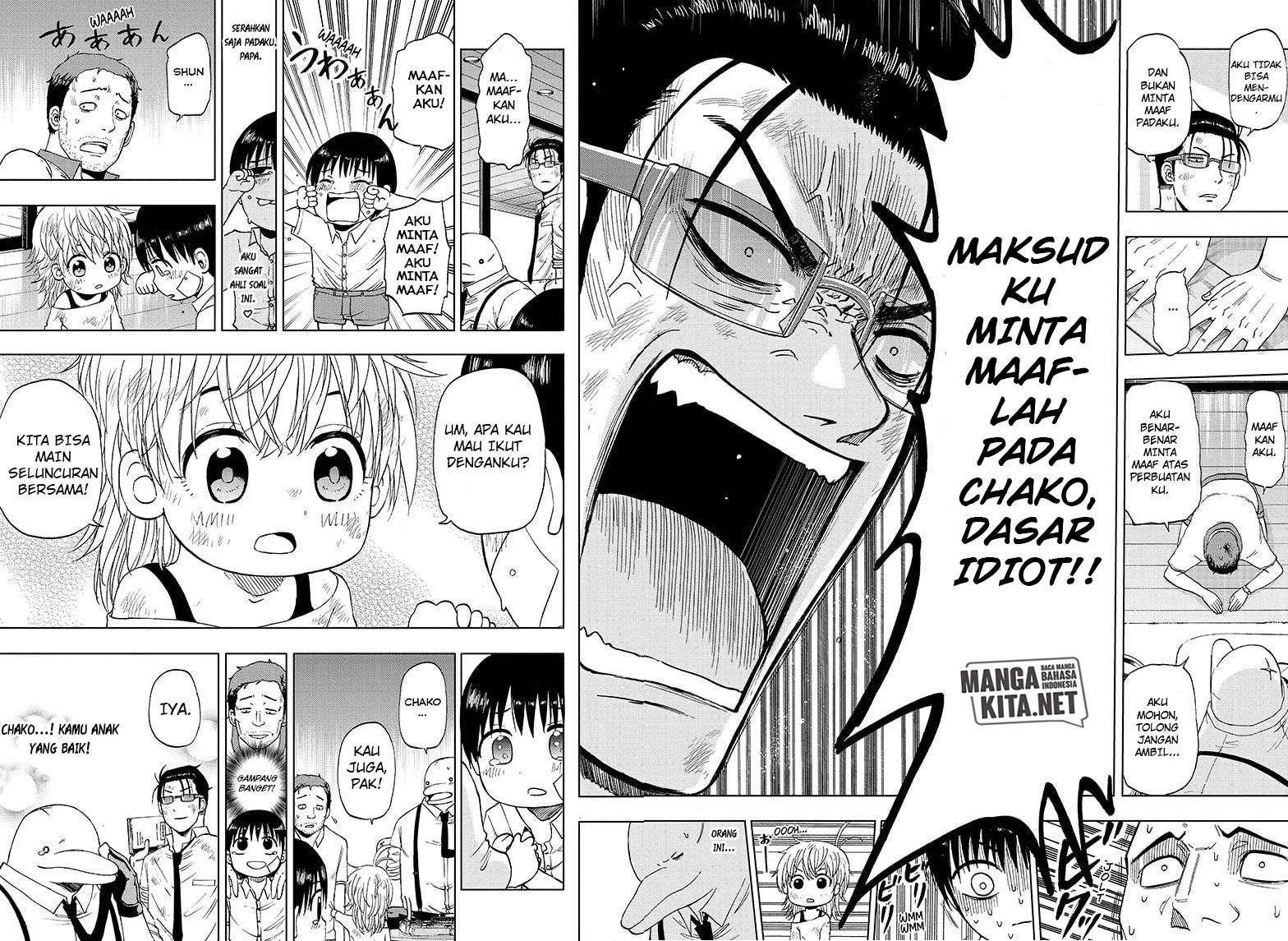 image-komik-hard-boiled-cop-and-dolphin-chapter-22-16/19