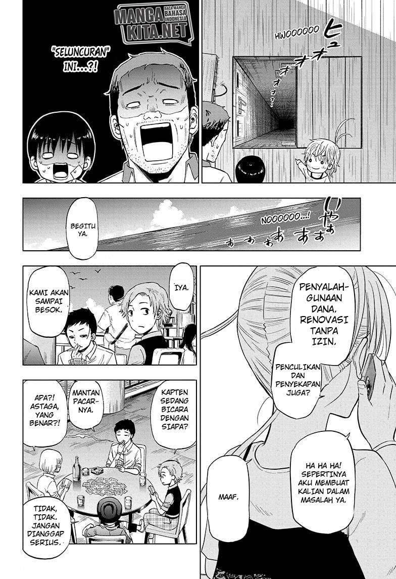 image-komik-hard-boiled-cop-and-dolphin-chapter-22-17/19