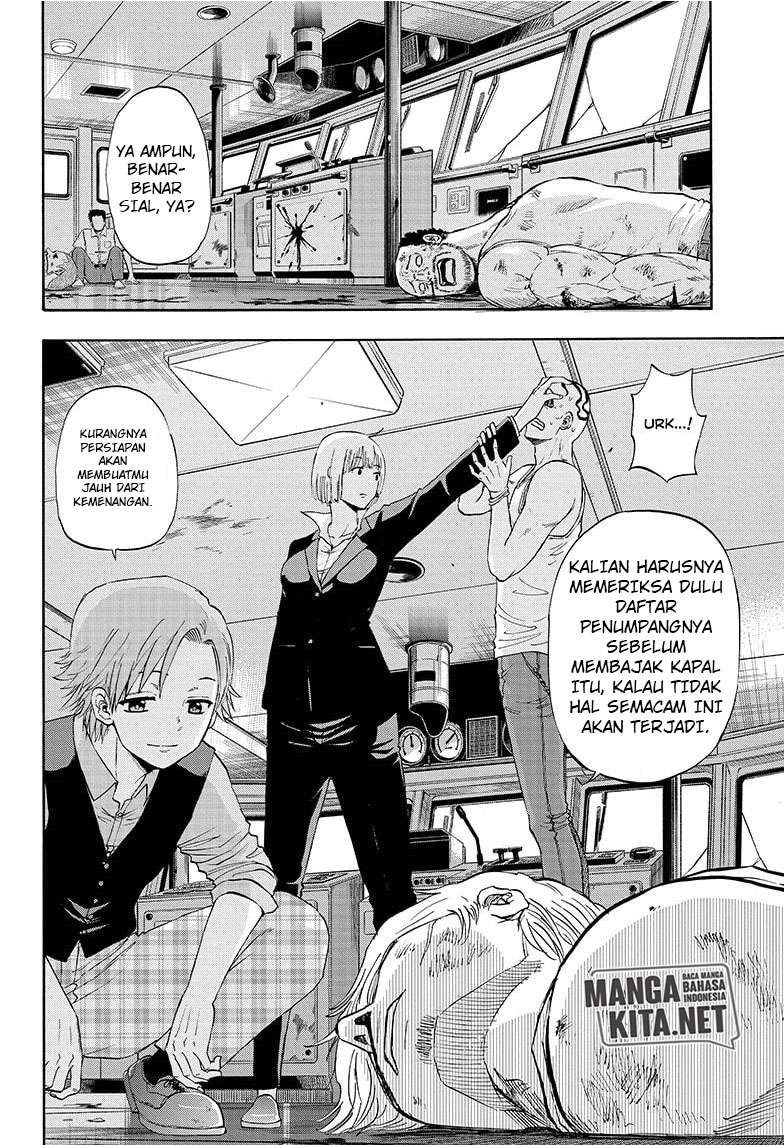 image-komik-hard-boiled-cop-and-dolphin-chapter-23-10/19