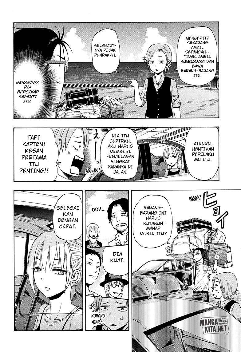 image-komik-hard-boiled-cop-and-dolphin-chapter-24-8/18