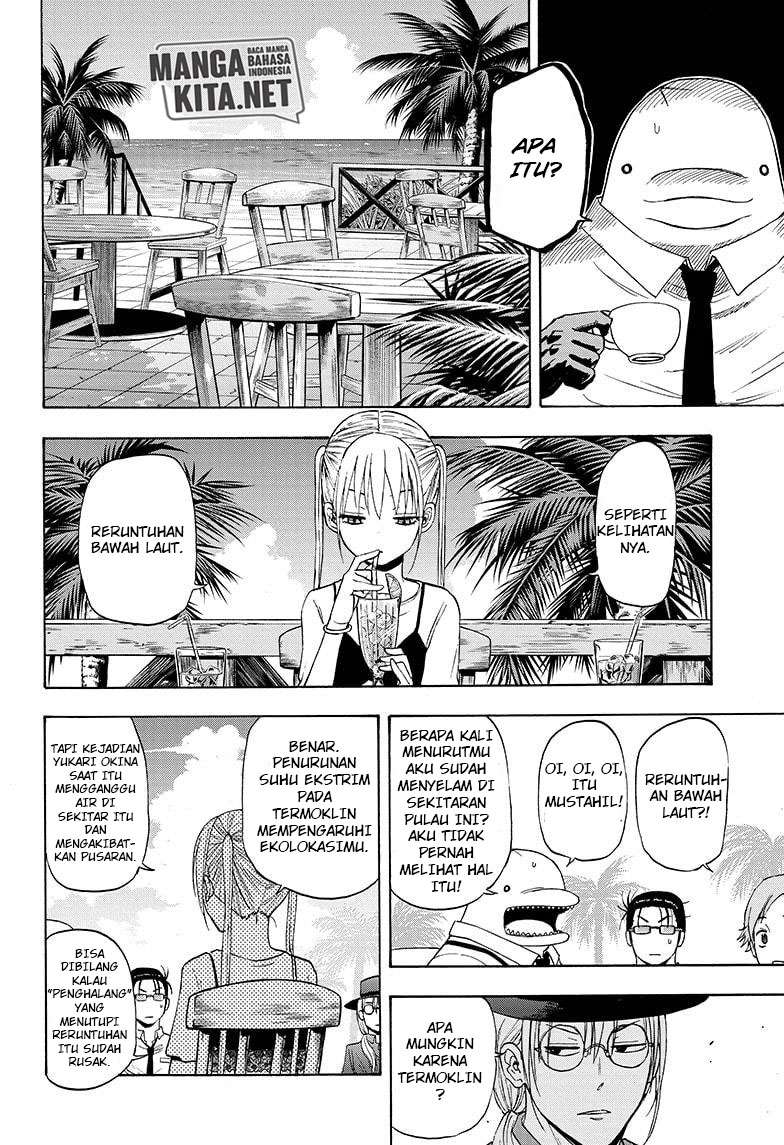 image-komik-hard-boiled-cop-and-dolphin-chapter-24-15/18