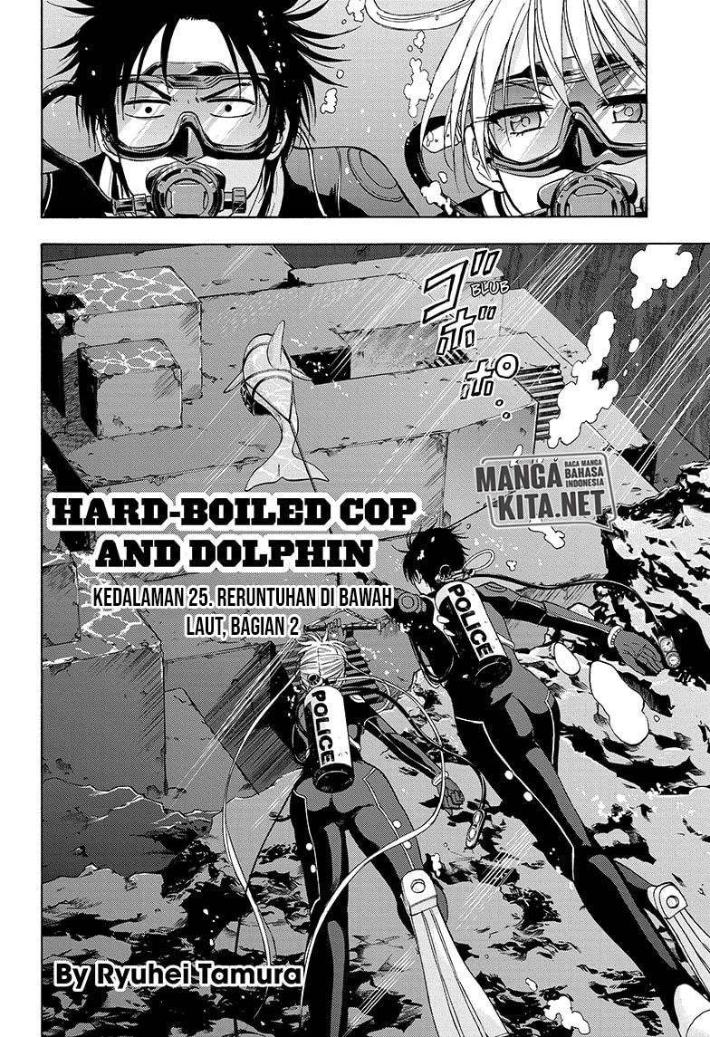 image-komik-hard-boiled-cop-and-dolphin-chapter-25-2/19