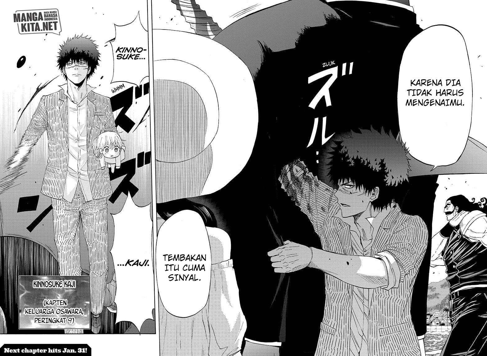 image-komik-hard-boiled-cop-and-dolphin-chapter-27-17/18