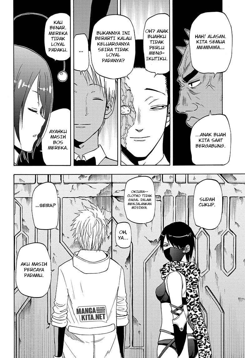 image-komik-hard-boiled-cop-and-dolphin-chapter-28-4/17