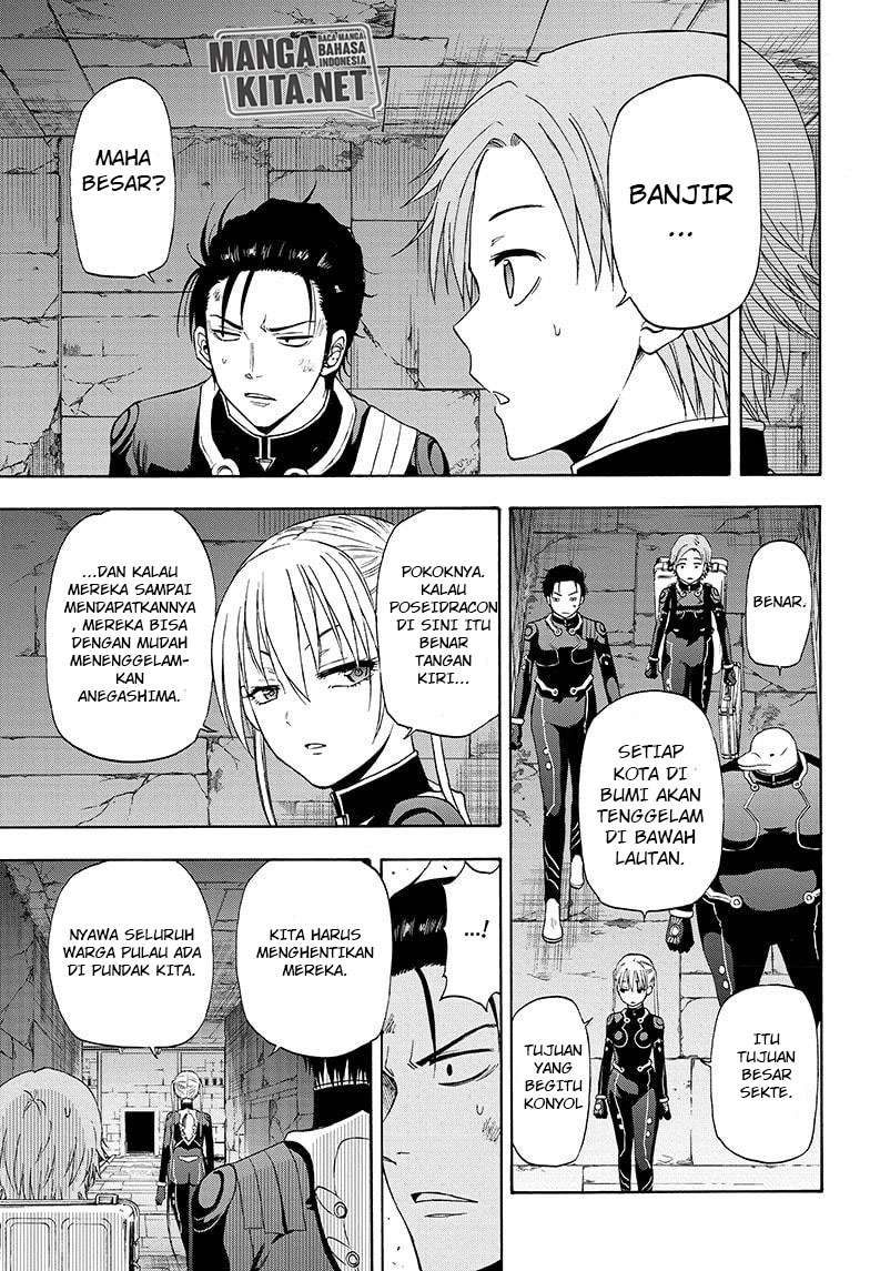 image-komik-hard-boiled-cop-and-dolphin-chapter-28-8/17