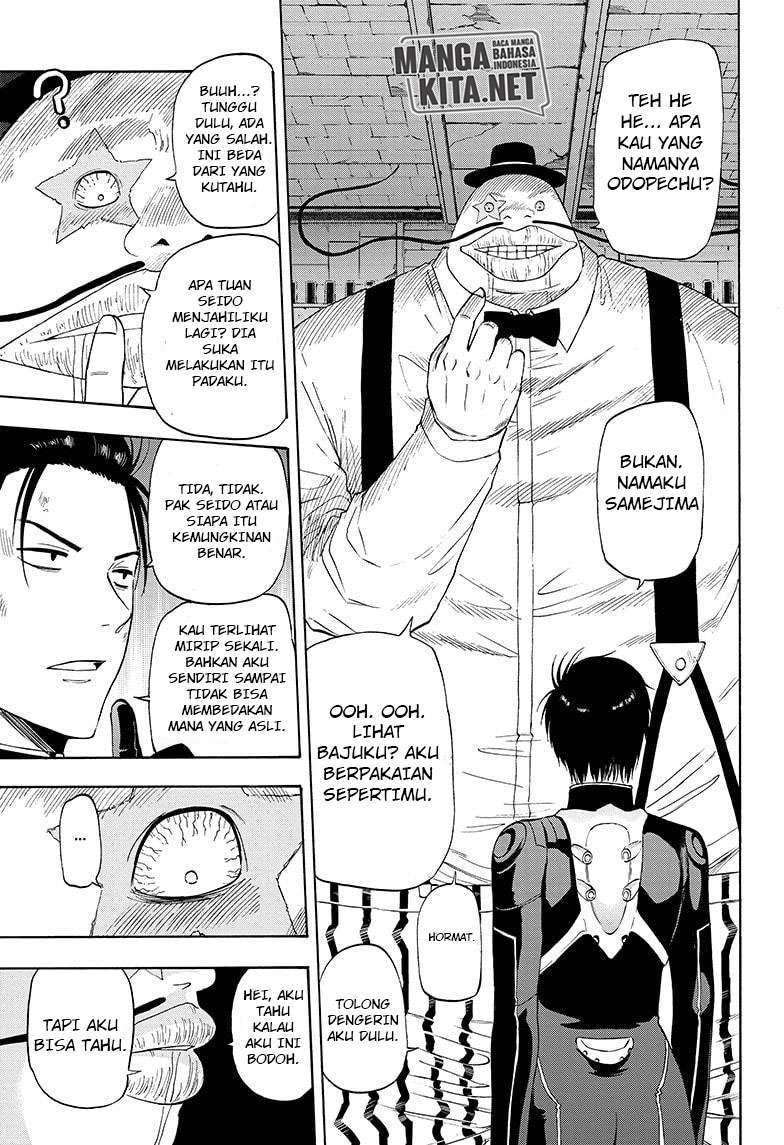 image-komik-hard-boiled-cop-and-dolphin-chapter-28-12/17