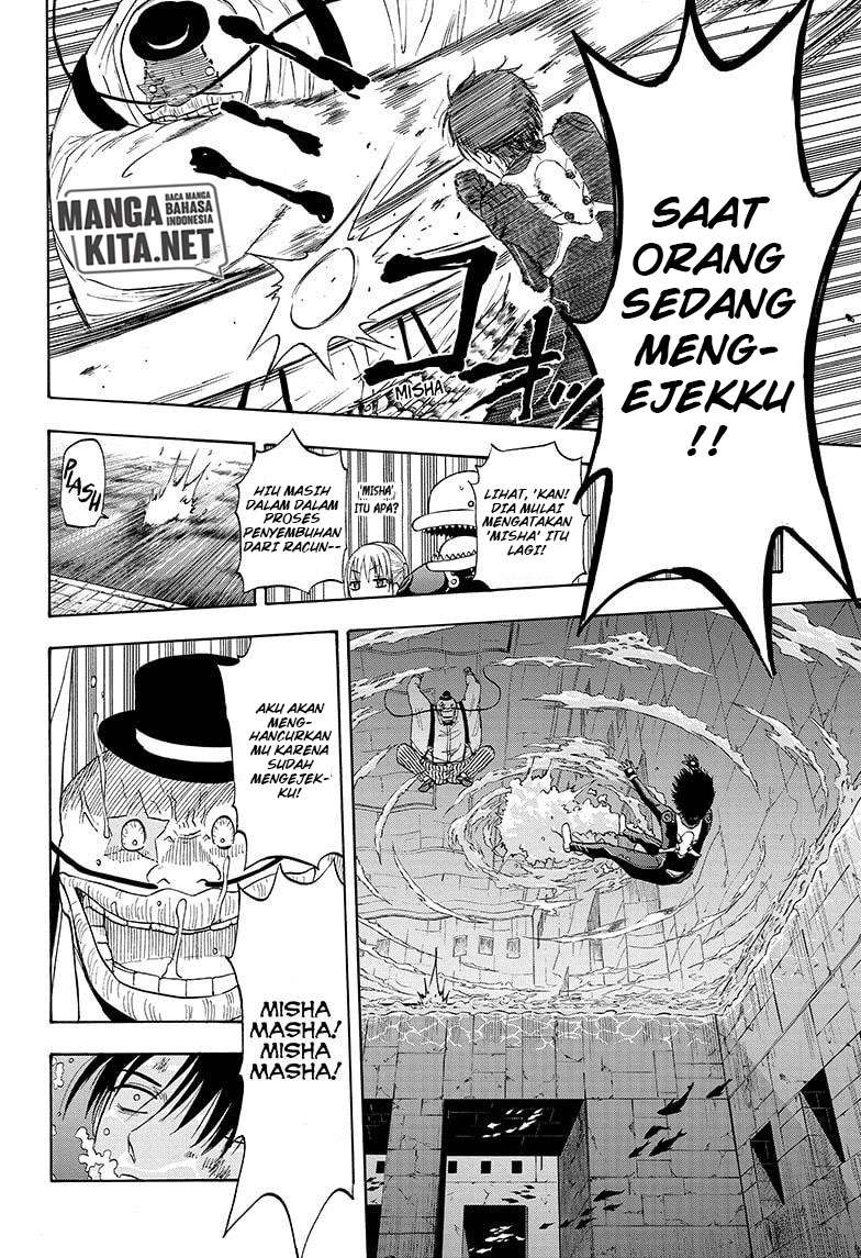 image-komik-hard-boiled-cop-and-dolphin-chapter-28-13/17