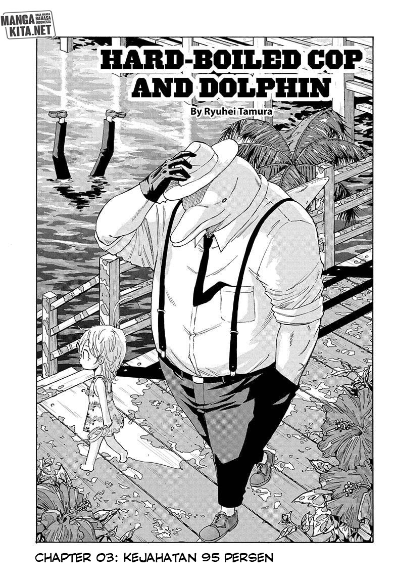 image-komik-hard-boiled-cop-and-dolphin-chapter-3-3/24