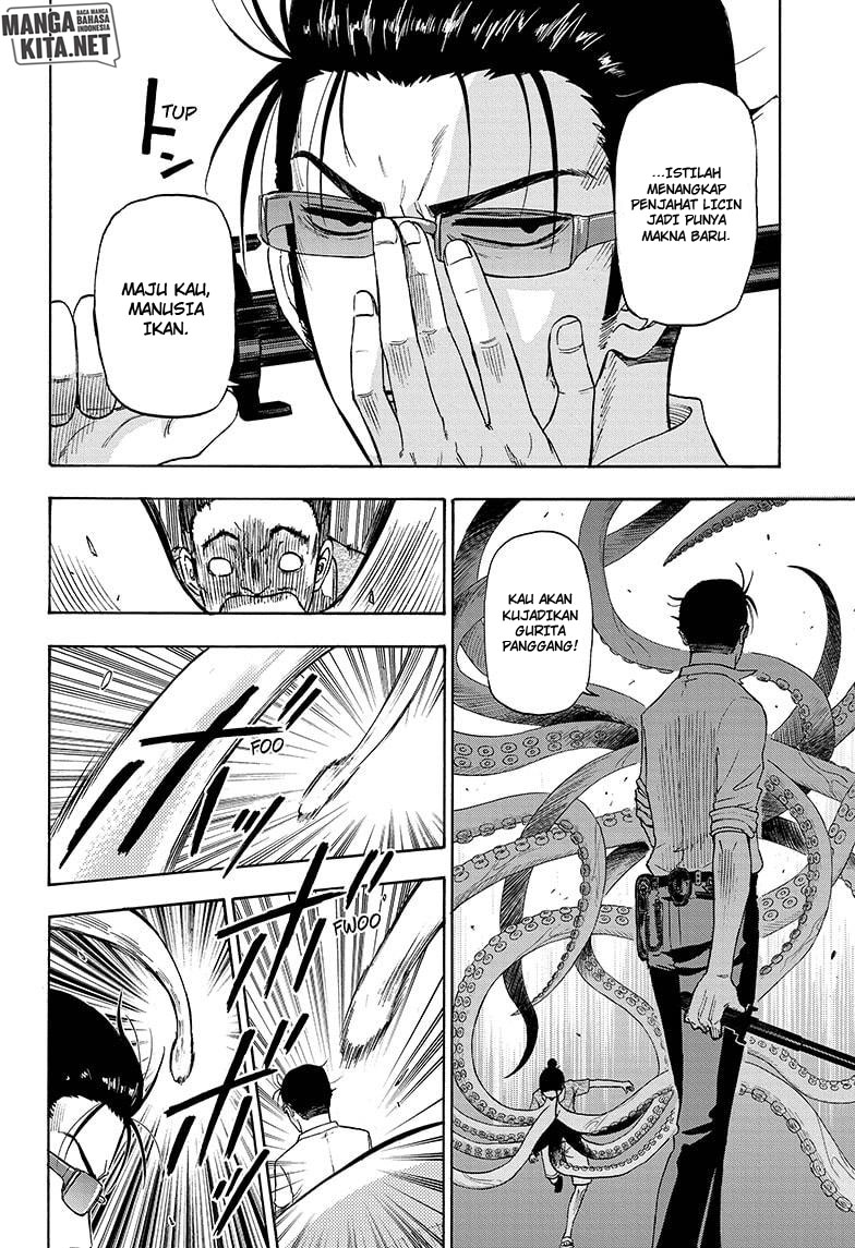 image-komik-hard-boiled-cop-and-dolphin-chapter-3-12/24