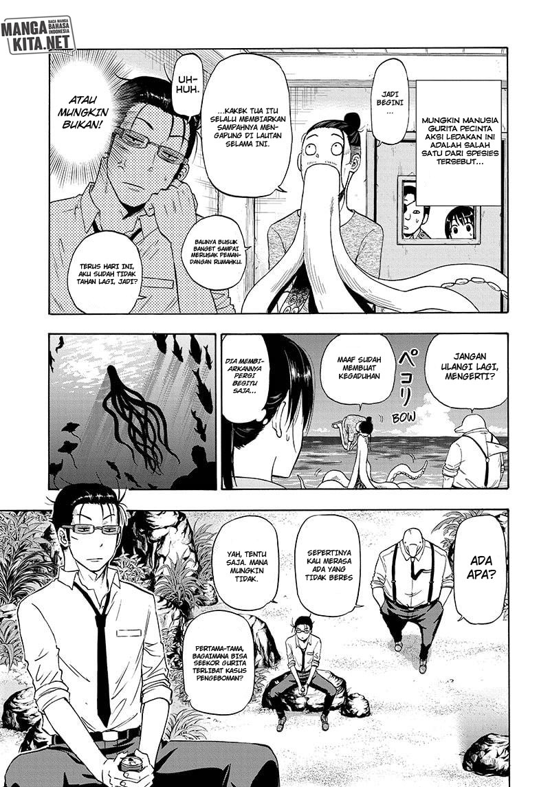 image-komik-hard-boiled-cop-and-dolphin-chapter-3-20/24