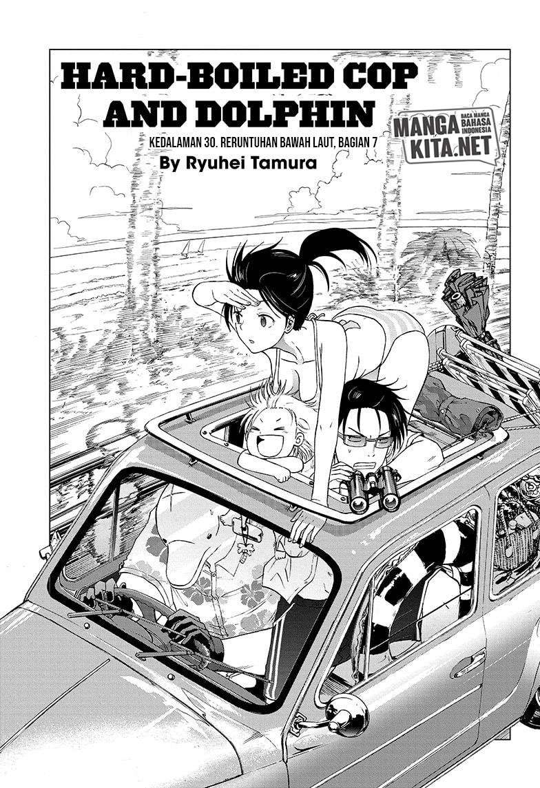 image-komik-hard-boiled-cop-and-dolphin-chapter-30-1/18