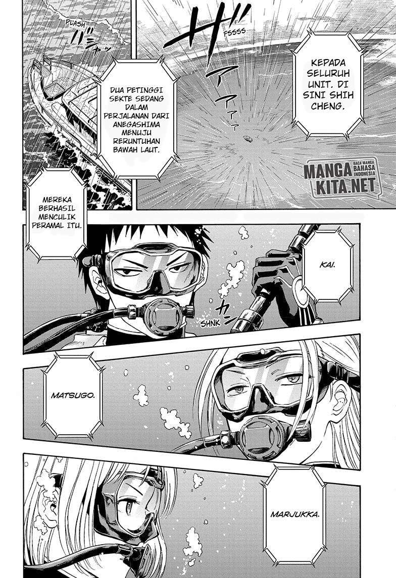 image-komik-hard-boiled-cop-and-dolphin-chapter-31-2/18