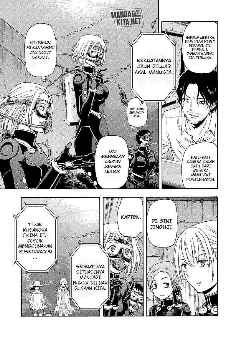 image-komik-hard-boiled-cop-and-dolphin-chapter-31-3/18