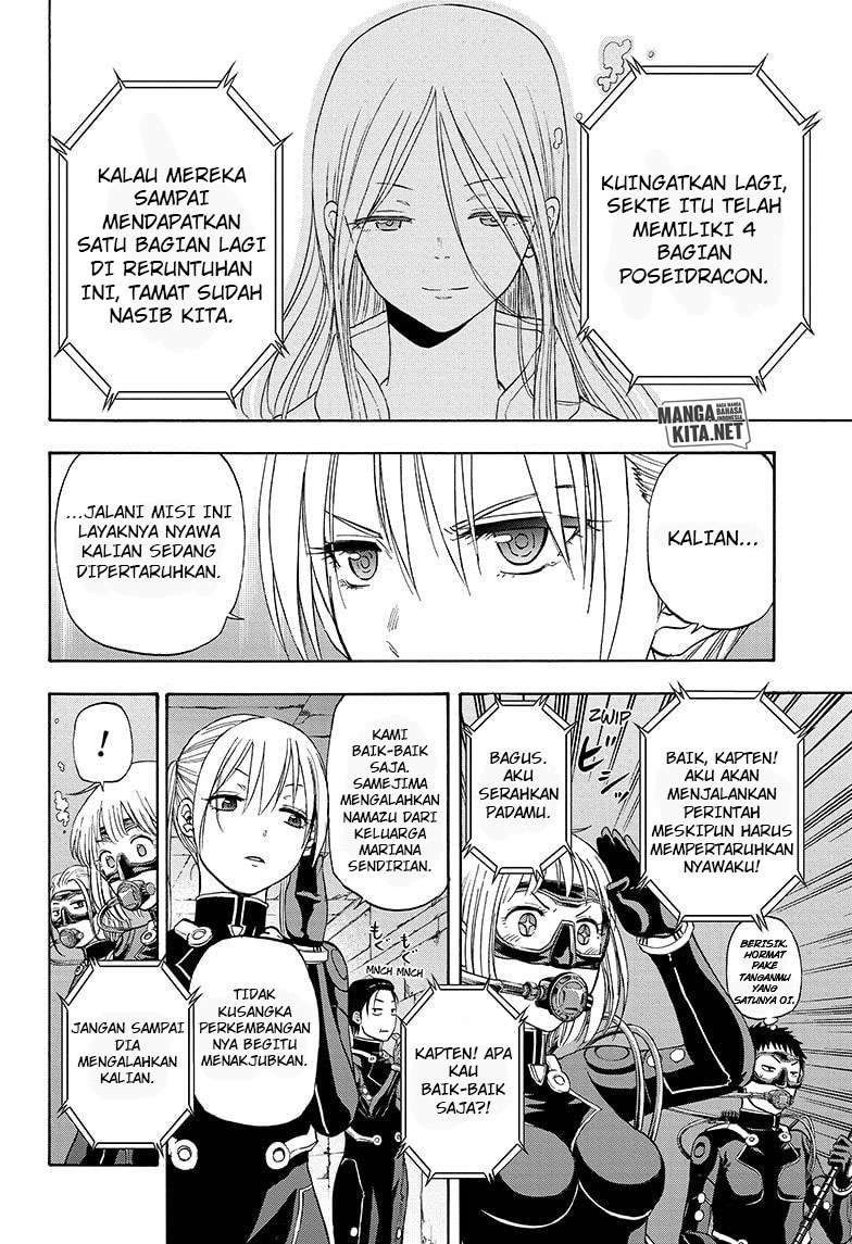 image-komik-hard-boiled-cop-and-dolphin-chapter-31-4/18