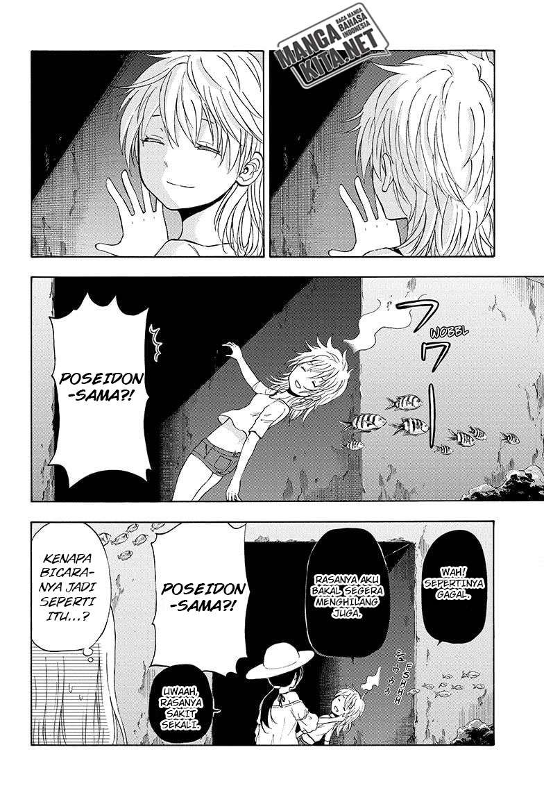 image-komik-hard-boiled-cop-and-dolphin-chapter-32-9/18