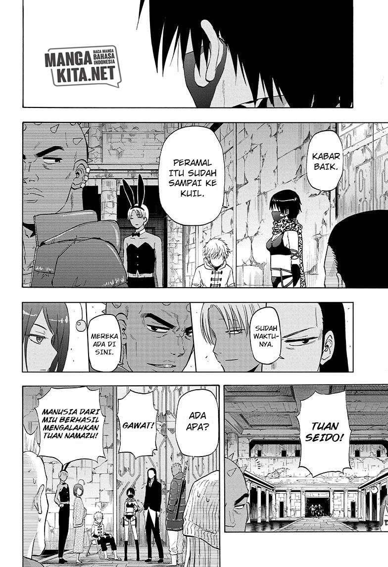 image-komik-hard-boiled-cop-and-dolphin-chapter-32-11/18