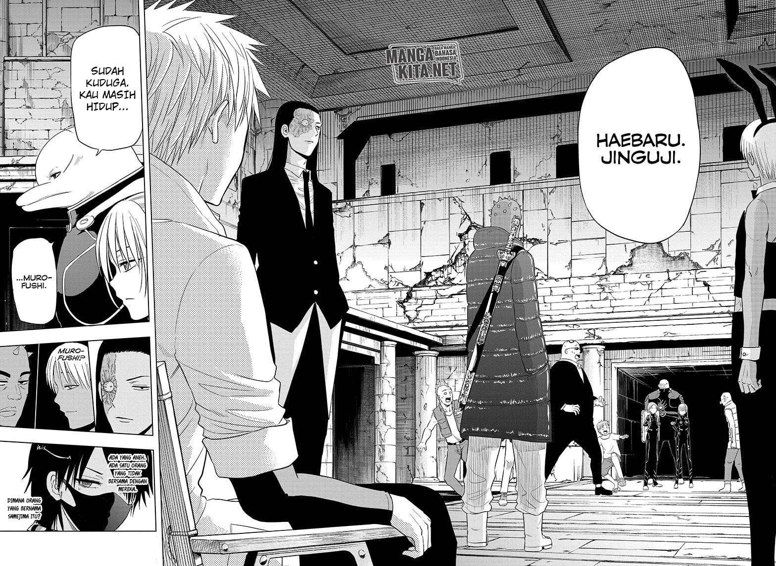 image-komik-hard-boiled-cop-and-dolphin-chapter-32-15/18