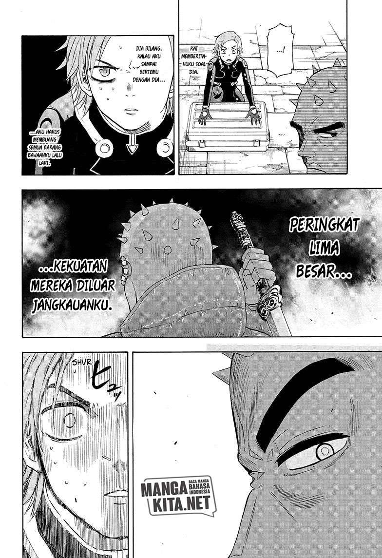 image-komik-hard-boiled-cop-and-dolphin-chapter-33-8/20