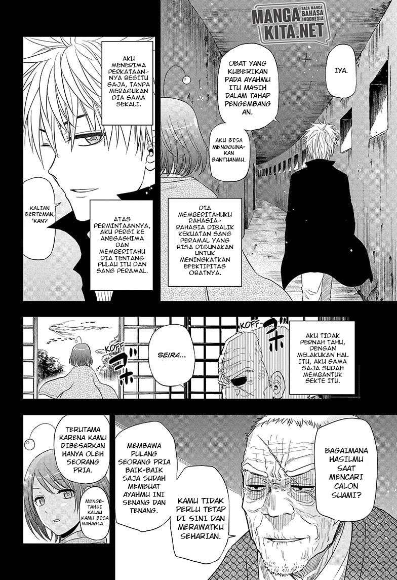 image-komik-hard-boiled-cop-and-dolphin-chapter-34-6/19