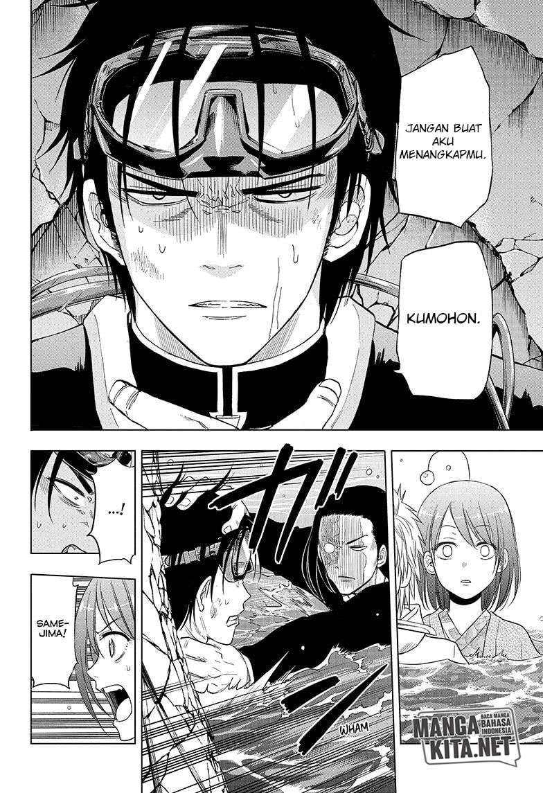 image-komik-hard-boiled-cop-and-dolphin-chapter-34-12/19