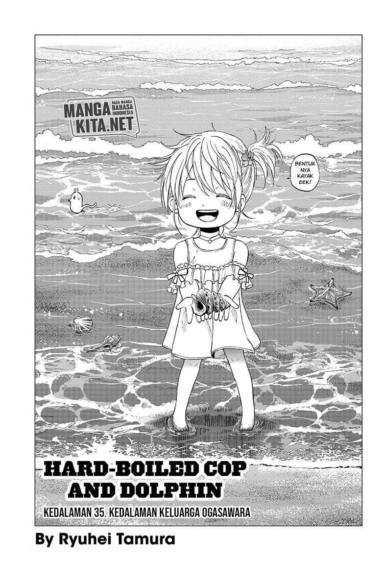 image-komik-hard-boiled-cop-and-dolphin-chapter-35-1/19
