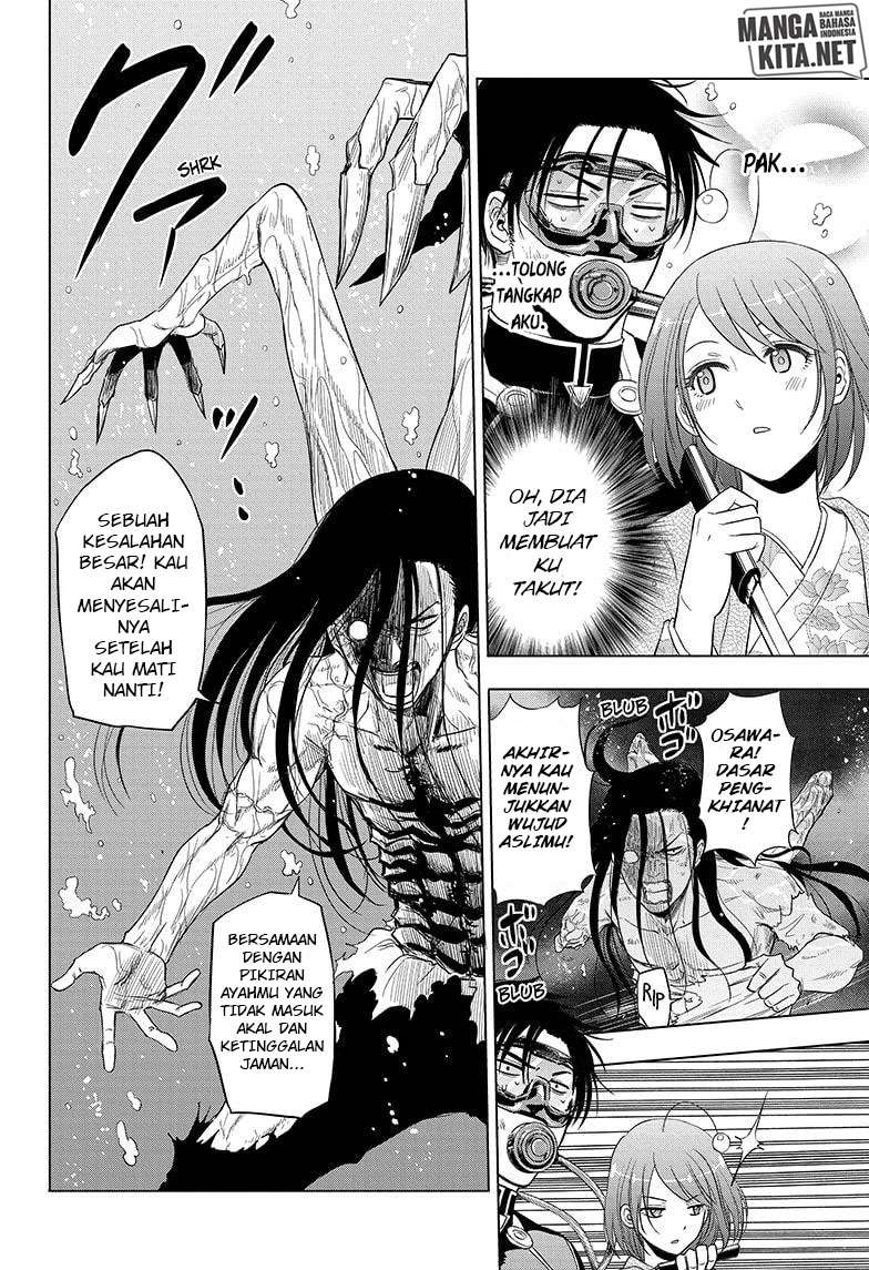 image-komik-hard-boiled-cop-and-dolphin-chapter-35-10/19