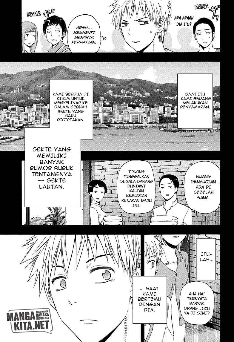 image-komik-hard-boiled-cop-and-dolphin-chapter-37-3/20