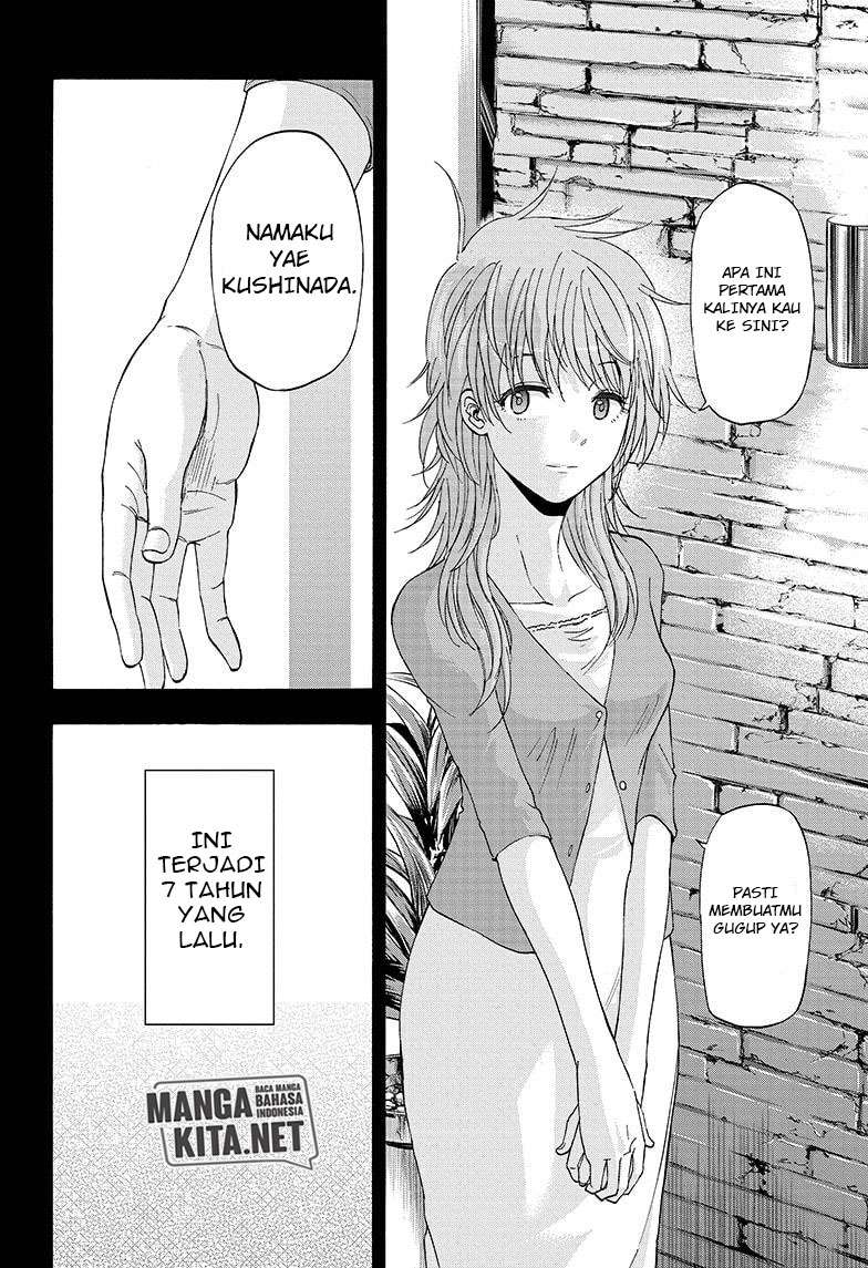 image-komik-hard-boiled-cop-and-dolphin-chapter-37-4/20