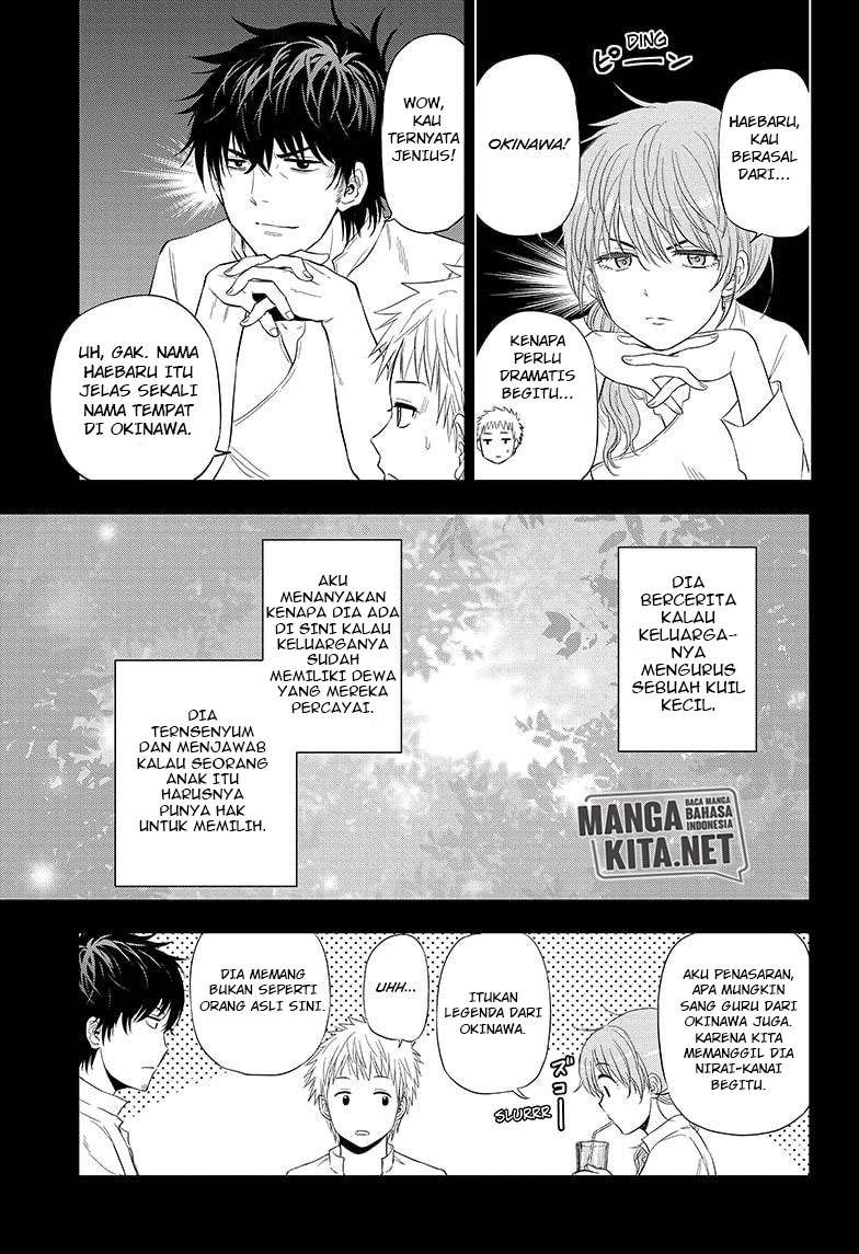 image-komik-hard-boiled-cop-and-dolphin-chapter-37-7/20