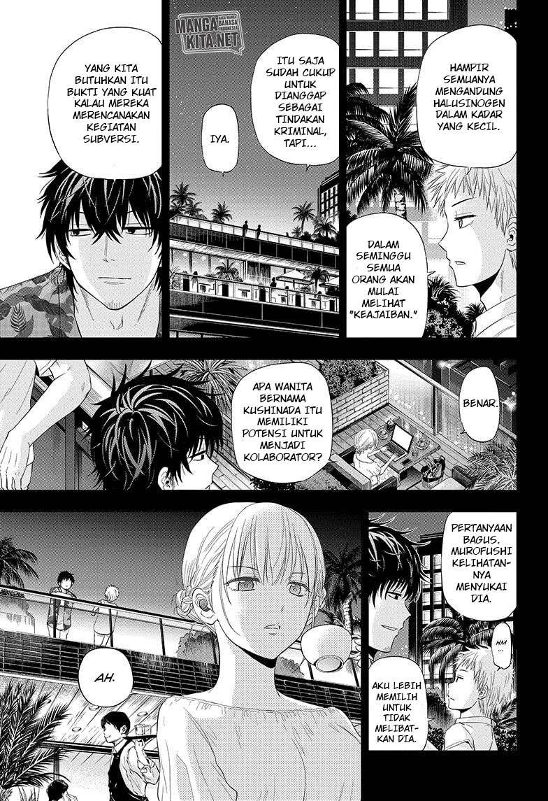 image-komik-hard-boiled-cop-and-dolphin-chapter-37-9/20