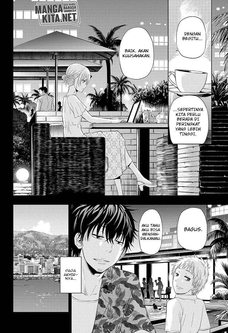 image-komik-hard-boiled-cop-and-dolphin-chapter-37-10/20