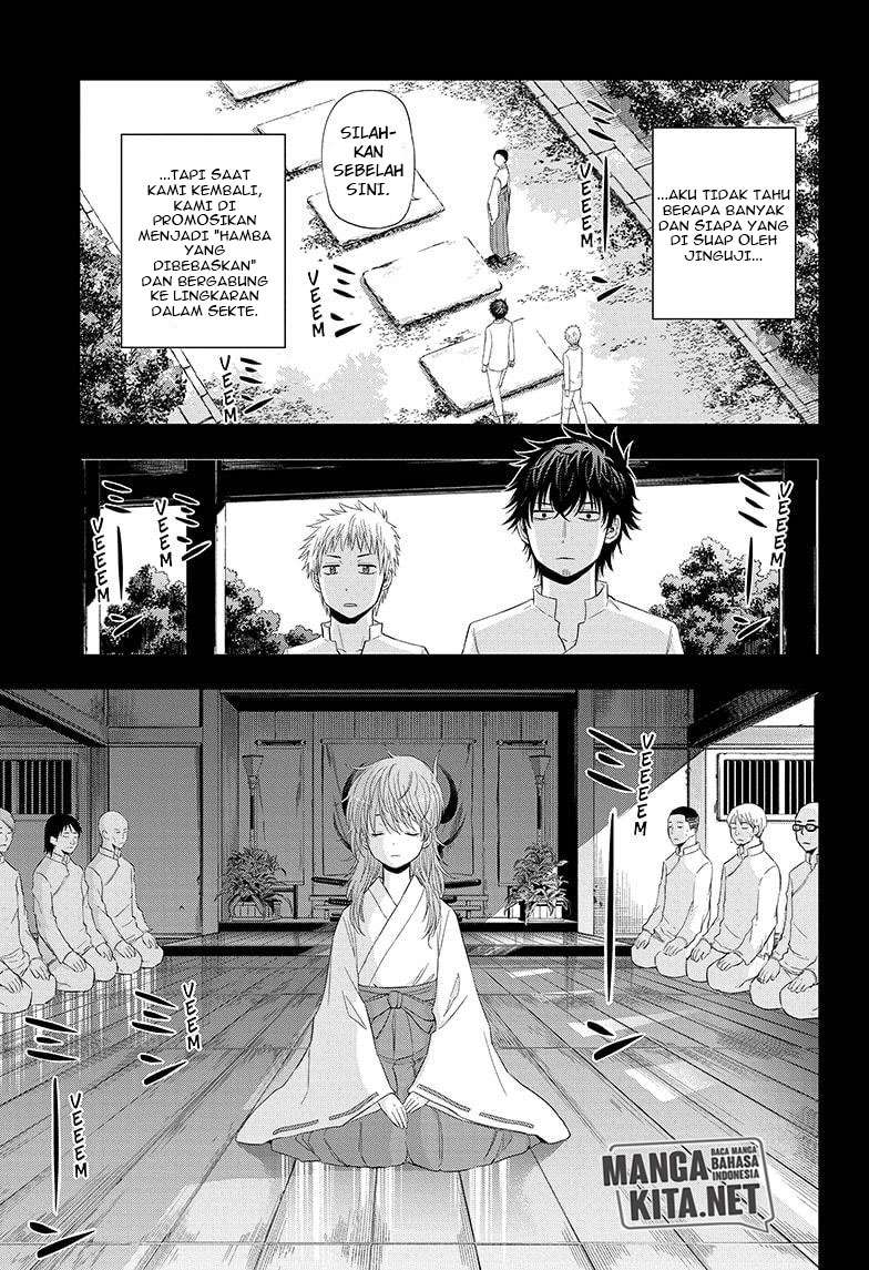 image-komik-hard-boiled-cop-and-dolphin-chapter-37-11/20