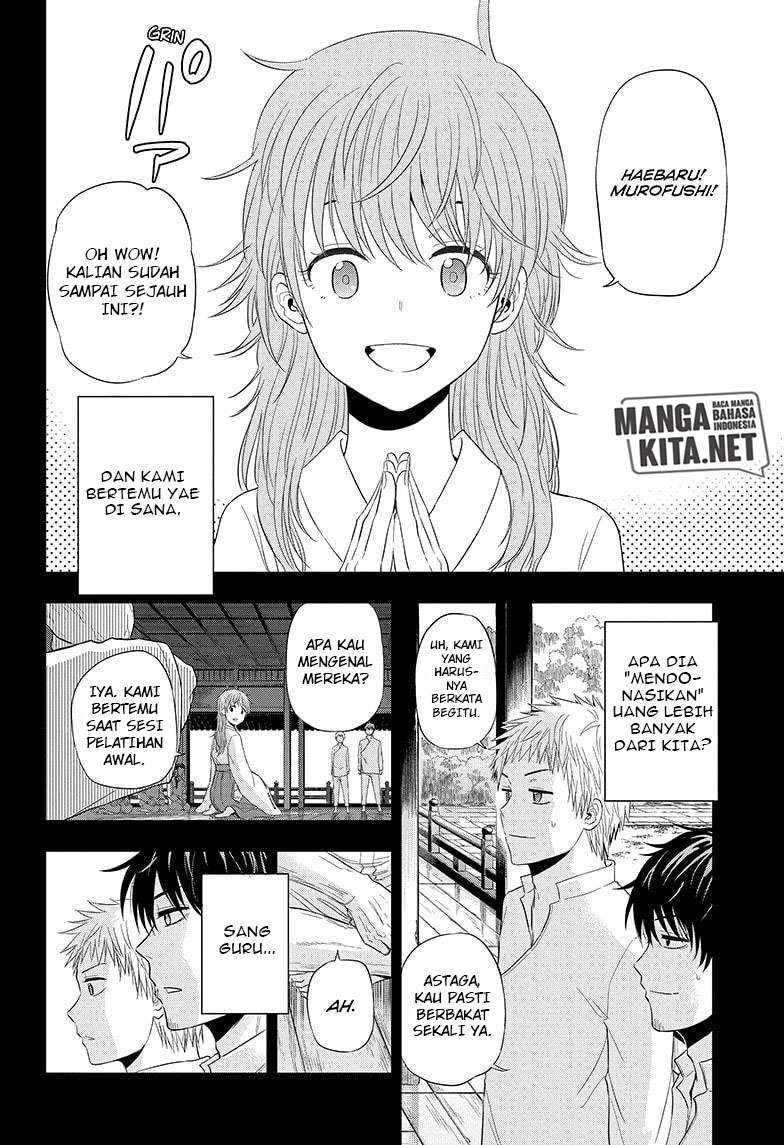 image-komik-hard-boiled-cop-and-dolphin-chapter-37-12/20