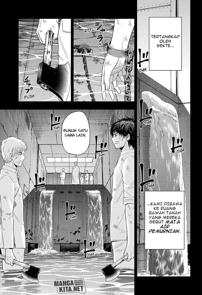 image-komik-hard-boiled-cop-and-dolphin-chapter-38-5/20