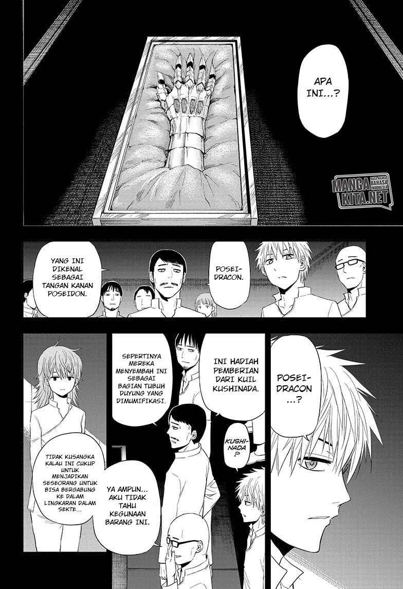 image-komik-hard-boiled-cop-and-dolphin-chapter-38-10/20