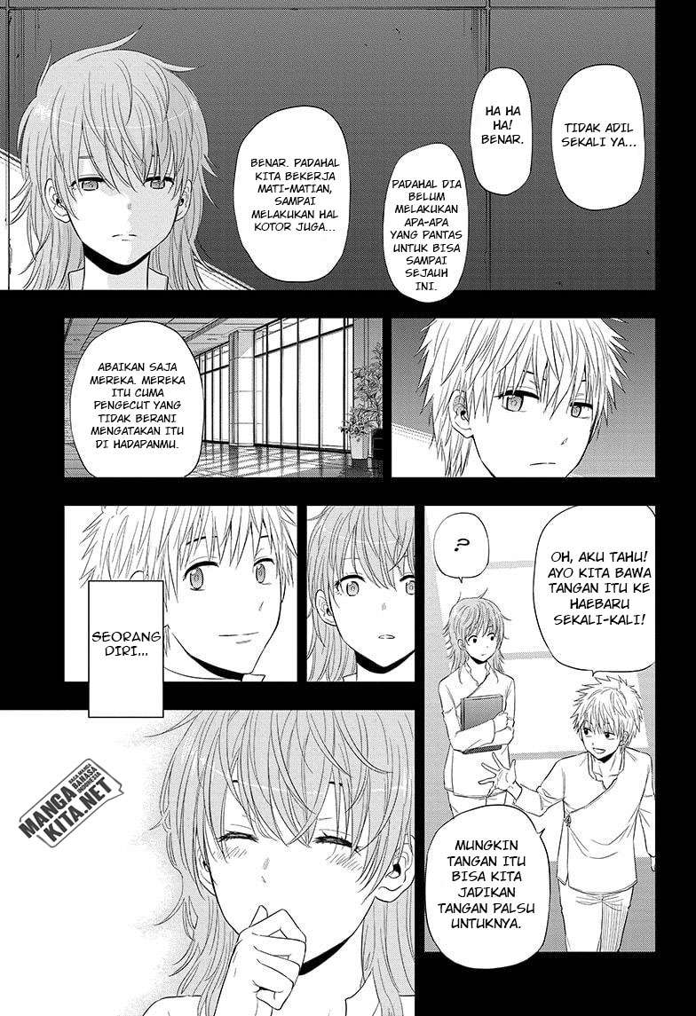 image-komik-hard-boiled-cop-and-dolphin-chapter-38-11/20