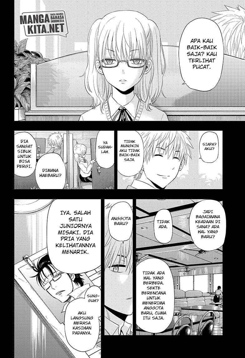 image-komik-hard-boiled-cop-and-dolphin-chapter-38-14/20