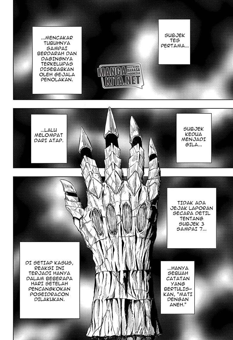 image-komik-hard-boiled-cop-and-dolphin-chapter-39-4/19