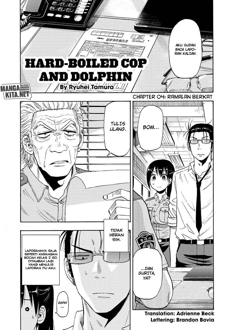 image-komik-hard-boiled-cop-and-dolphin-chapter-4-1/20